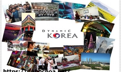 Du học Hàn Quốc năm 2021 với đại học Sunmoon