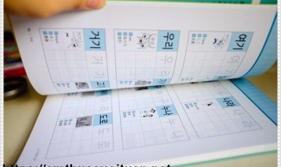 Tha hồ học tiếng Hàn miễn phí với những website 