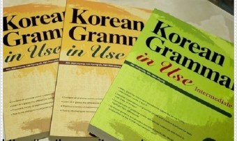 6 khóa học tiếng Hàn trực tuyến chất lượng không nên bỏ qua